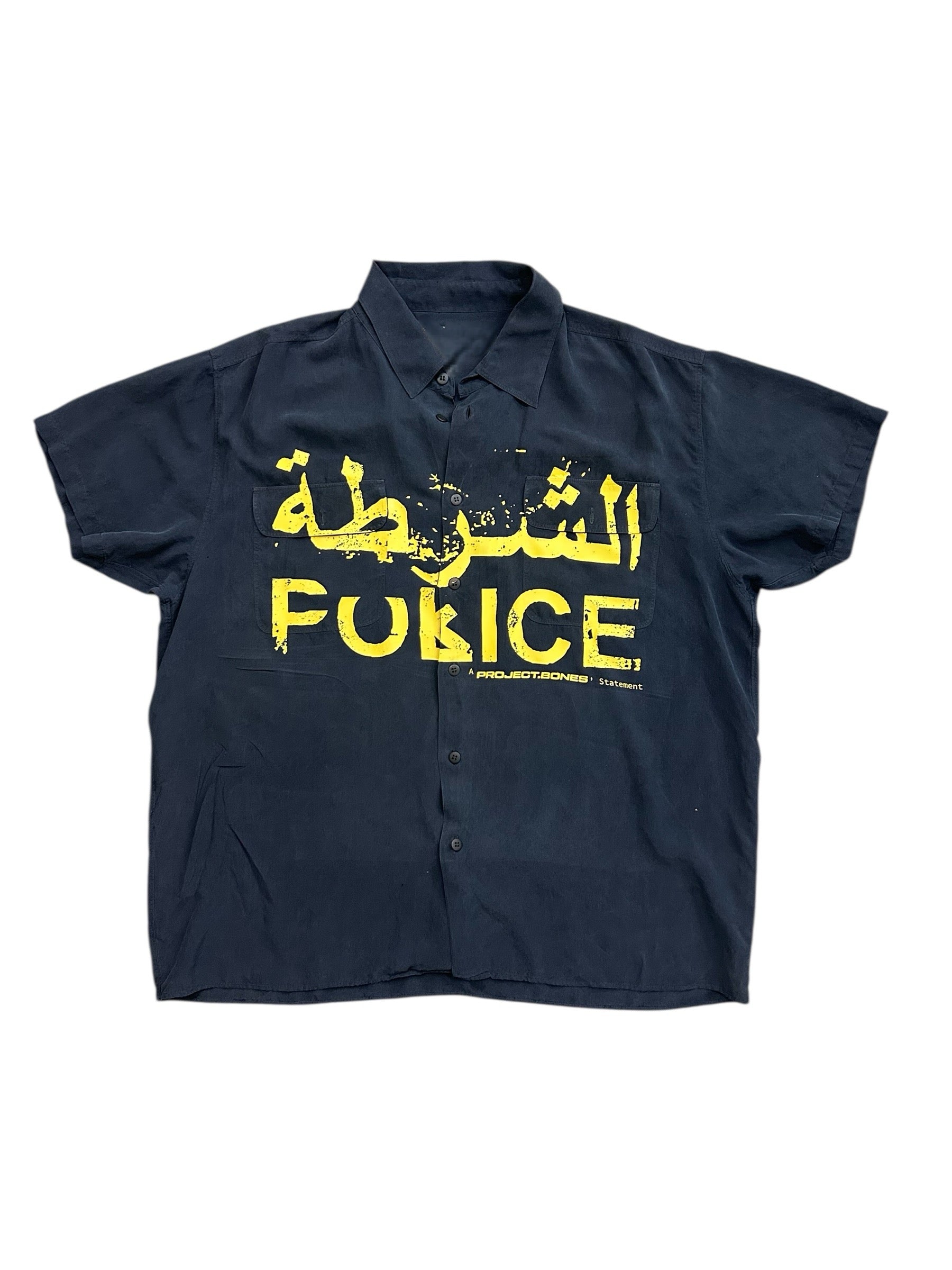 PUBLIC ENEMY Button-up